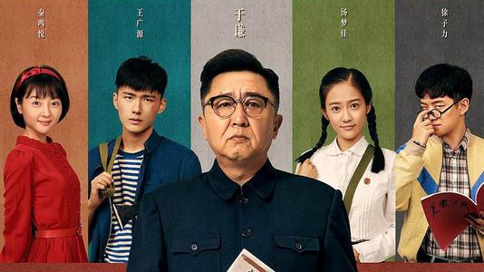 高中毕业证填写方法